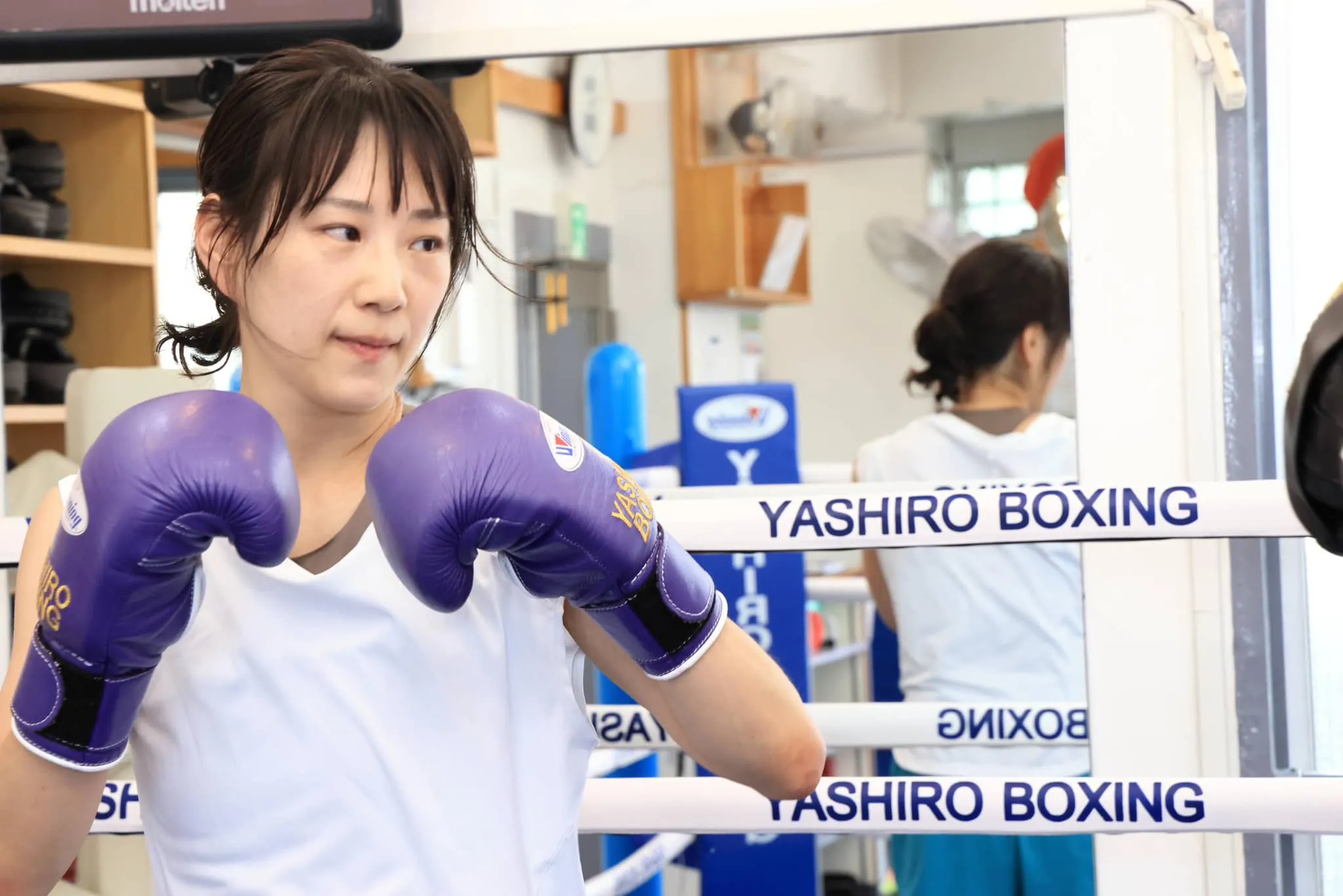 Yashiro Boxing Fitness Club