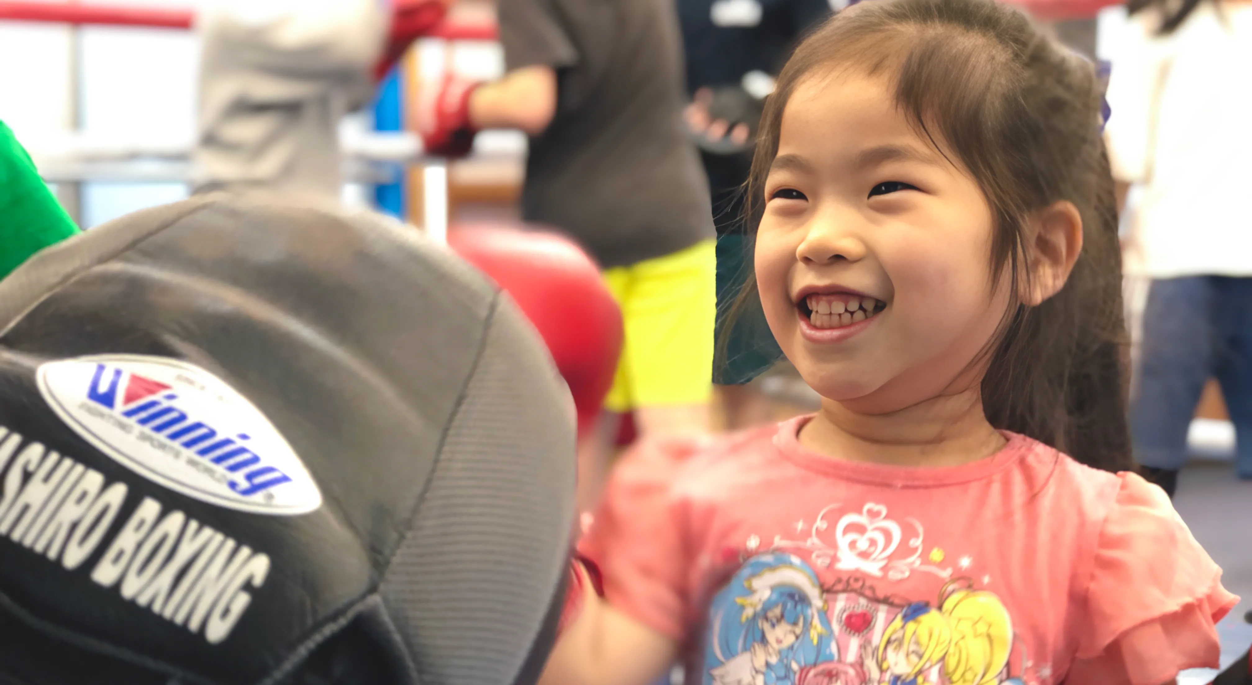 ちゃんぷきっず 放課後等デイサービス